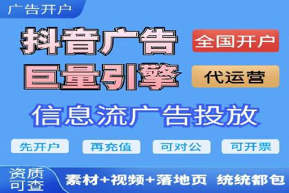 百度SEM案例：关键词优化，提升点击率